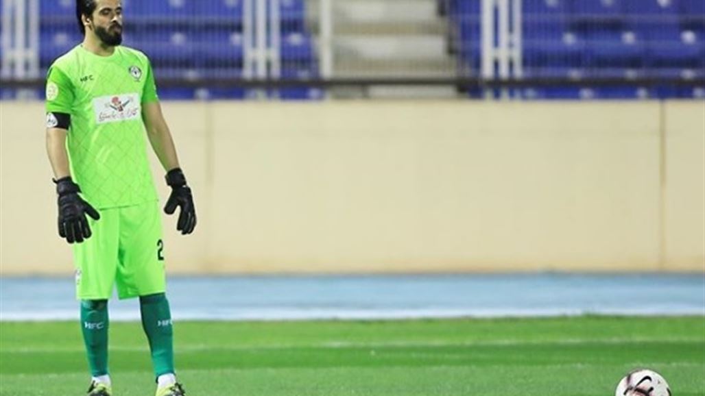 نور صبري للجنة المنتخبات: مركز حراسة اسود الرافدين ينذر بخطر