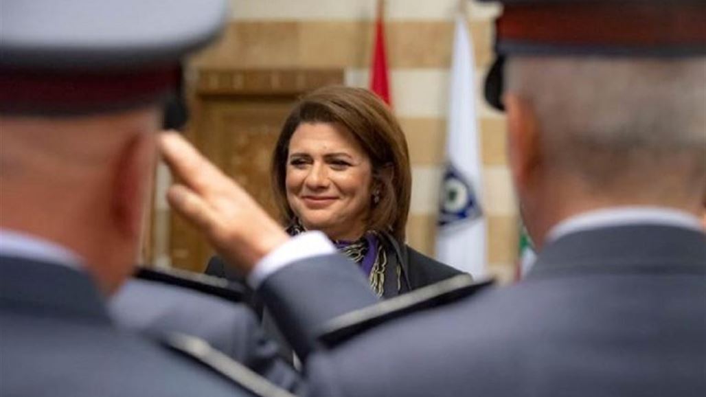 أول وزيرة داخلية بالعالم العربي تغرّد في يوم المرأة العالمي