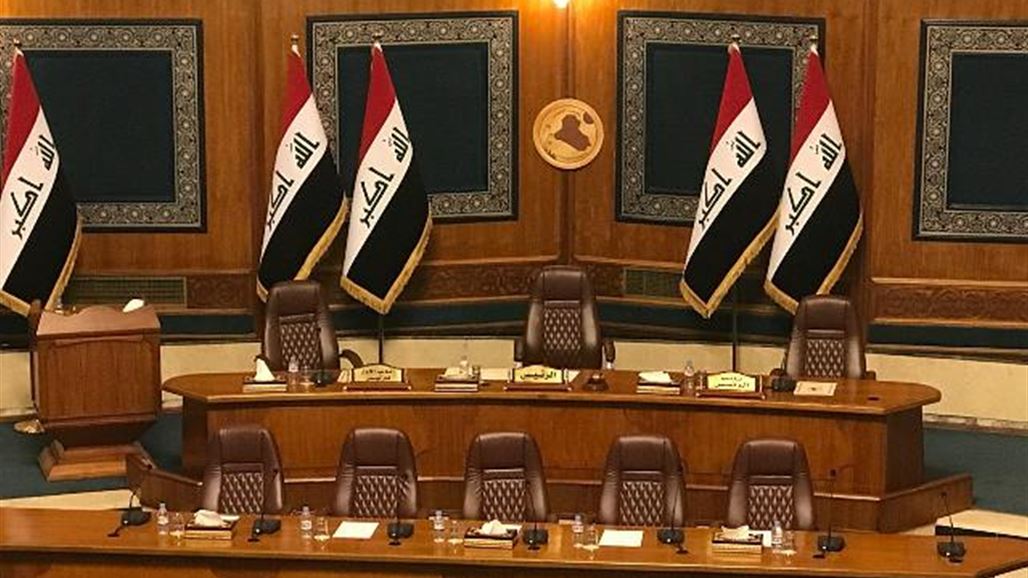 البرلمان يعقد جلسته الاولى من الفصل التشريعي الثاني برئاسة الحلبوسي