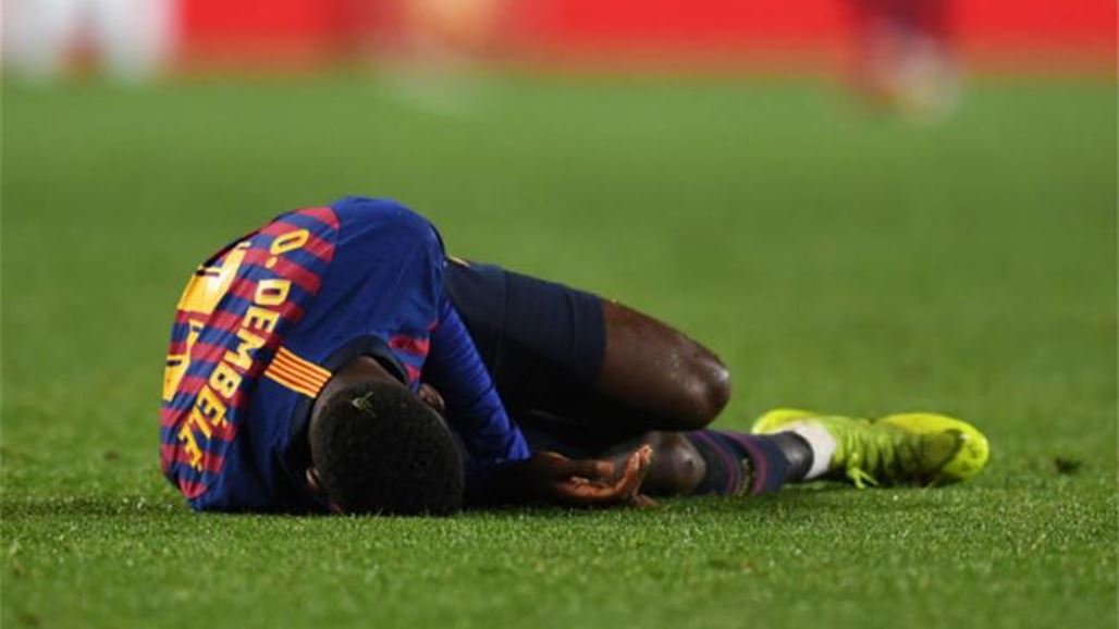 برشلونة يصدر بياناً رسمياً عن إصابة ديمبلي