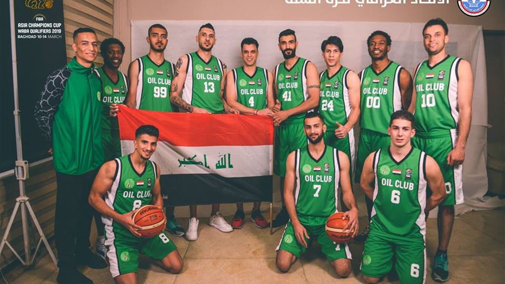 النفط وقلنديا الفلسطيني يقصان شريط افتتاح بطولة غرب آسيا للاندية