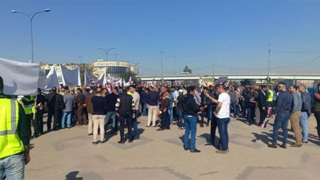 موظفو وزارة النفط يطالبون بتوزيع اراضٍ وتحسين الاجور