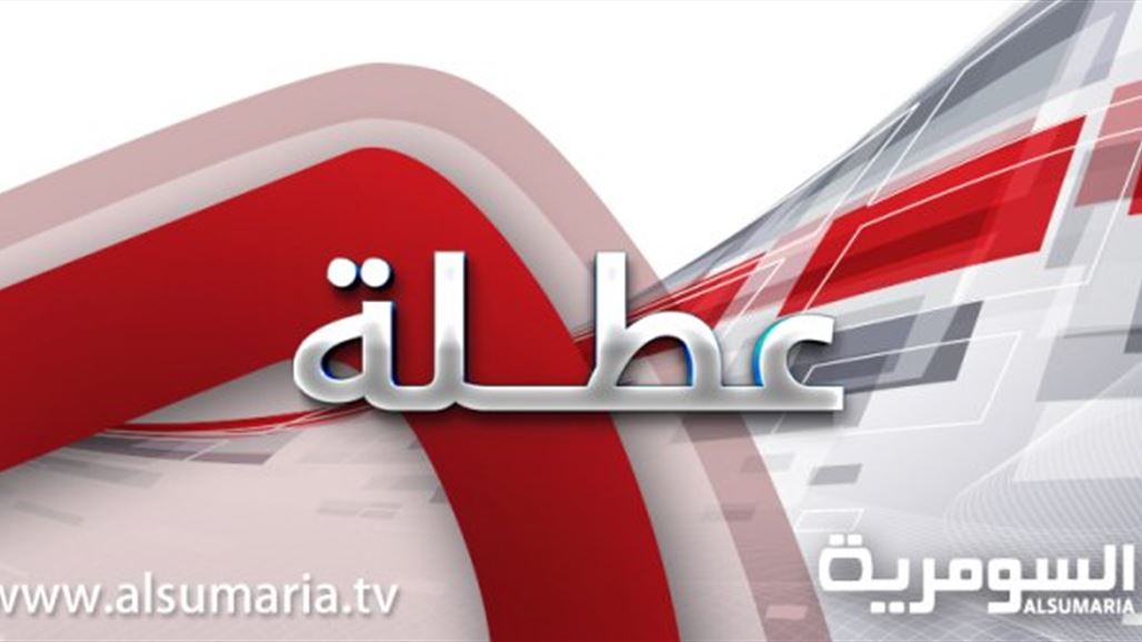 صلاح الدين تمدد العطلة في ثلاثة اقضية بالمحافظة ليوم غد الاثنين