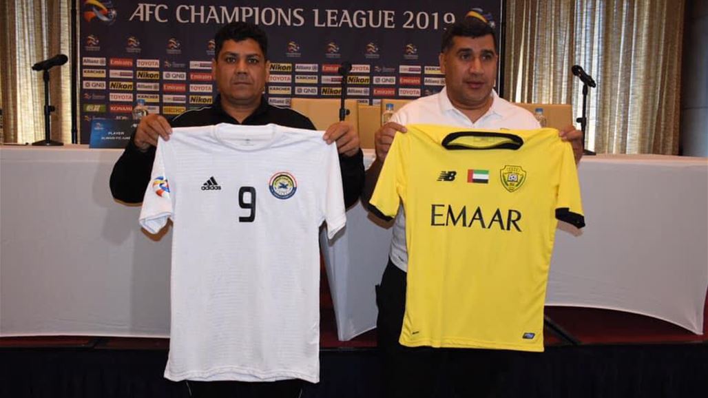 الزوراء بالابيض الكامل في مواجهة الوصل الاماراتي