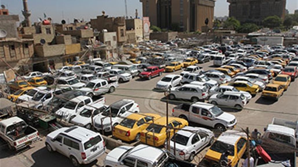 بالوثيقة.. مجلس الانبار يحدد سعر وقوف السيارات في مرآب وساحات المحافظة