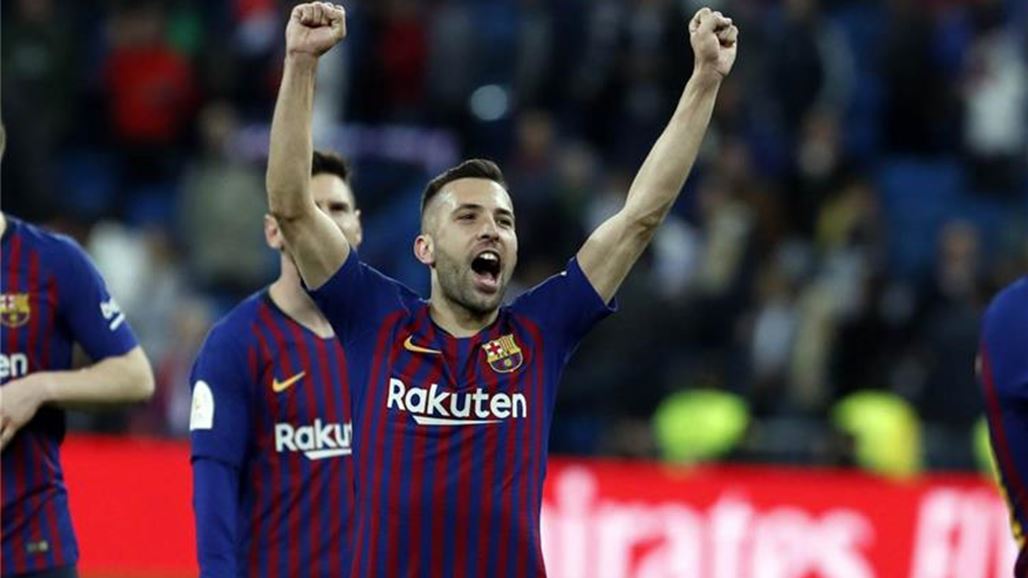 برشلونة يعلن موعد تجديد عقد البا