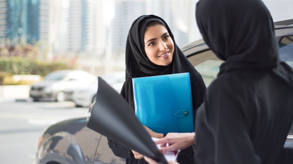 هيئة سعودية تكشف مفاجأة بشأن نساء المملكة