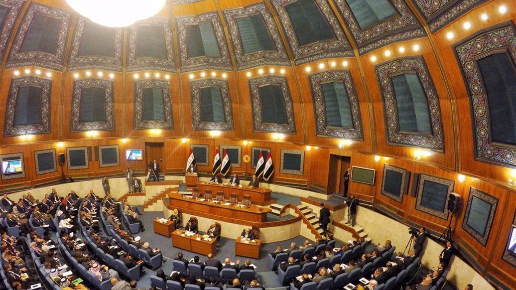 البرلمان يعقد جلسة الثانية برئاسة الحلبوسي