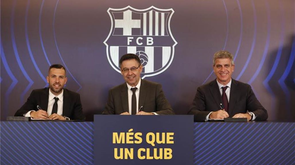 رسمياً.. برشلونة يمدد عقد مدافعه حتى 2024
