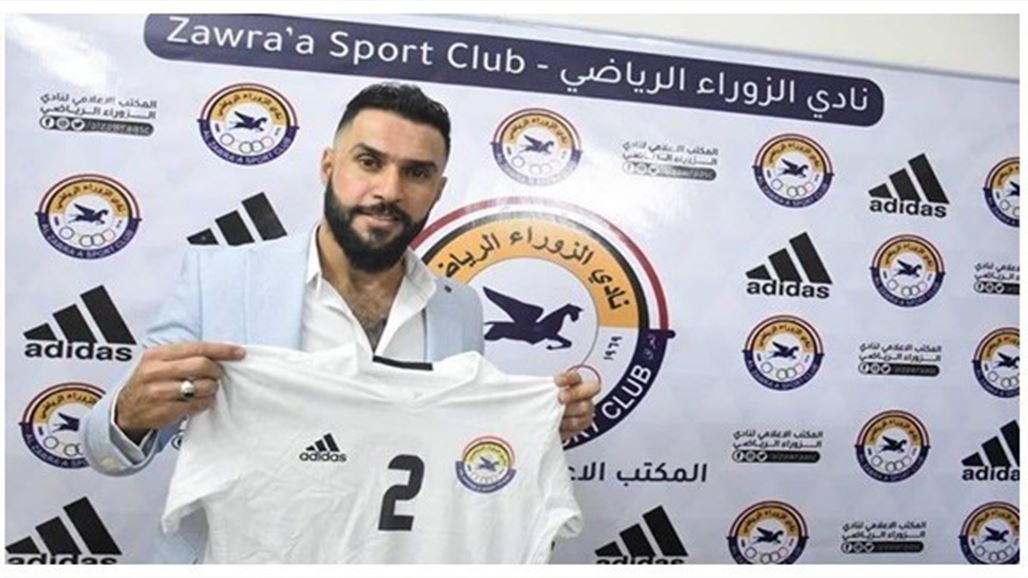 الاتحاد الآسيوي معلقاً على هدف سامال سعيد: يا له من رائع