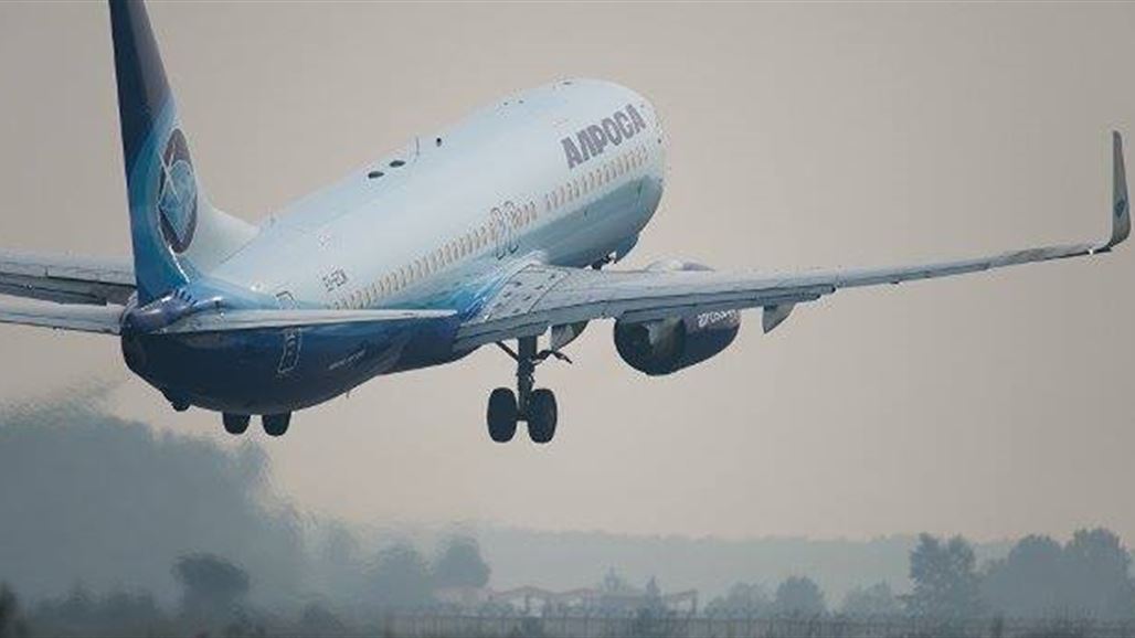 أول دولة عربية توقف الرحلات التجارية لطائرات بوينغ بعد كارثة الطائرة الإثيوبية