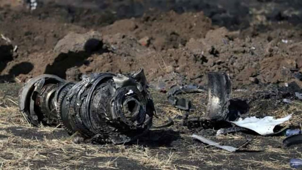 الكشف عن نجاة وزير عربي من كارثة تحطم الطائرة الإثيوبية