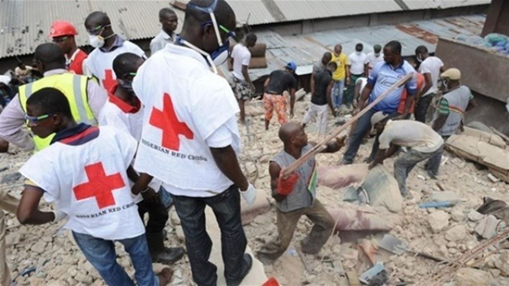 انهيار مبنى يضم مدرسة في أكبر مدن نيجيريا