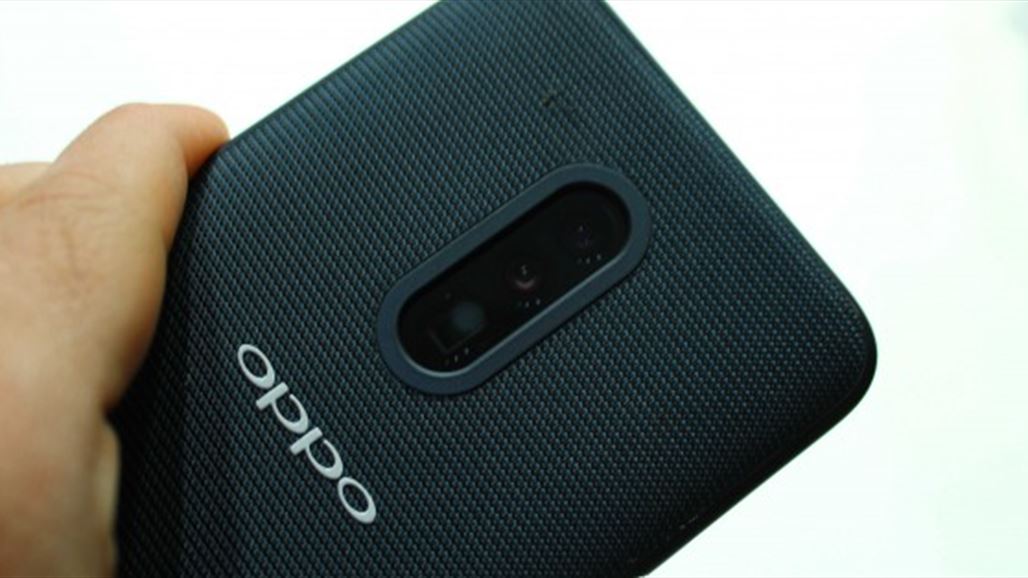 "OPPO" تفاجئ العالم بهاتف لا مثيل له!