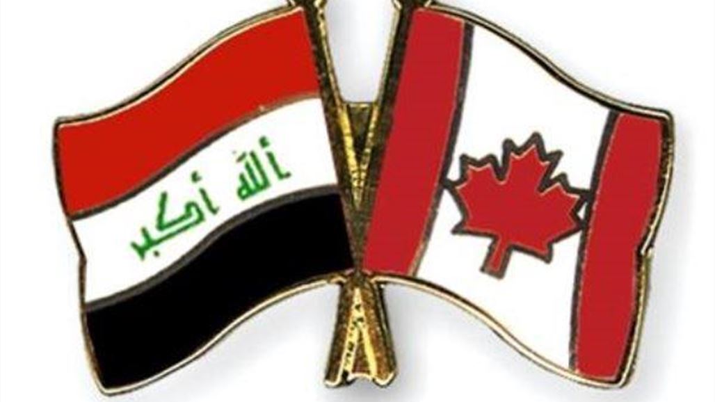 كندا تخصص 14 مليون دولار لدعم المرأة العراقية