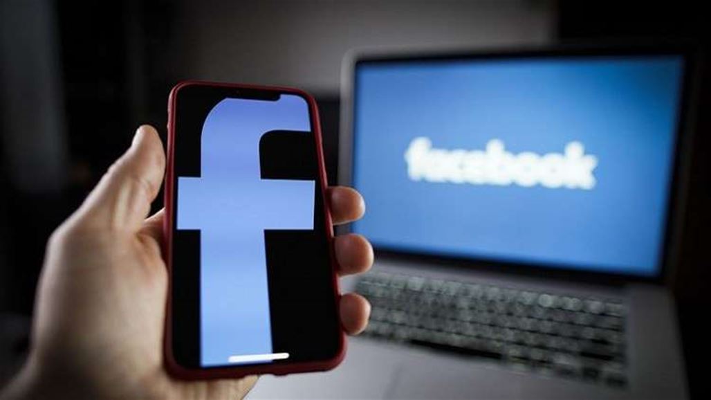 فيسبوك ينفي تعرض الموقع لاختراق
