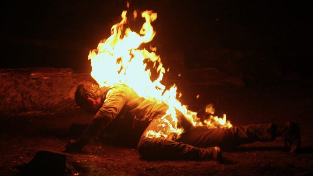 ومن الحب ما حرق!