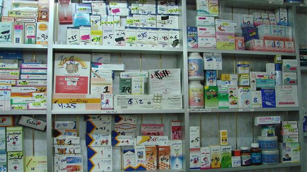 القضاء يغلق 17 صيدلية وهمية في بغداد