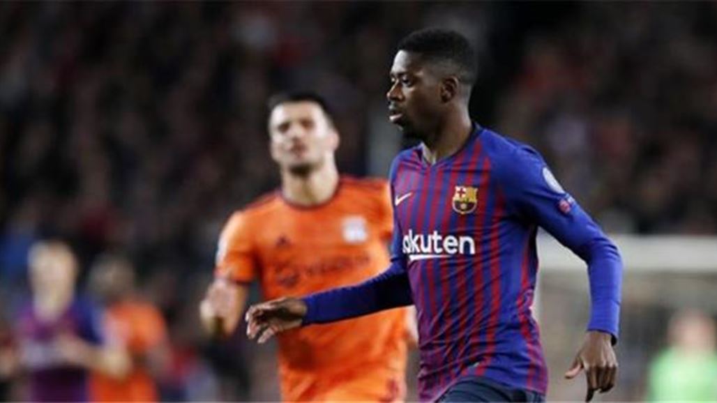 رسمياً.. برشلونة يعلن مدة غياب ديمبلي عن الملاعب