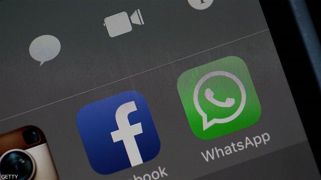 بعد صفقة الـ 19 مليار... مؤسس واتساب يطالب الجميع بحذف فيسبوك