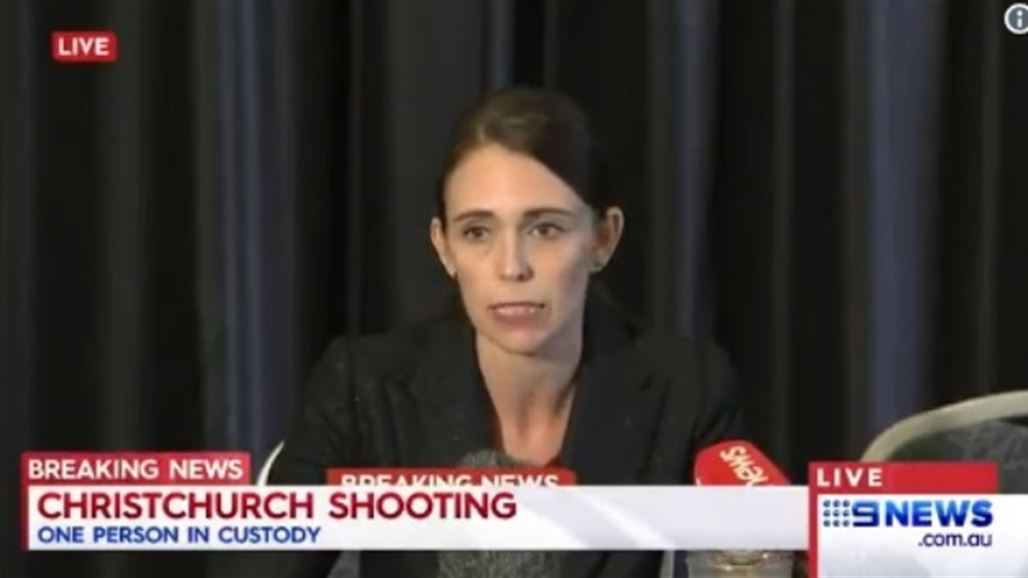 رئيسة وزراء نيوزيلندا: اعتداء المسجدين يوم أسود في تاريخنا