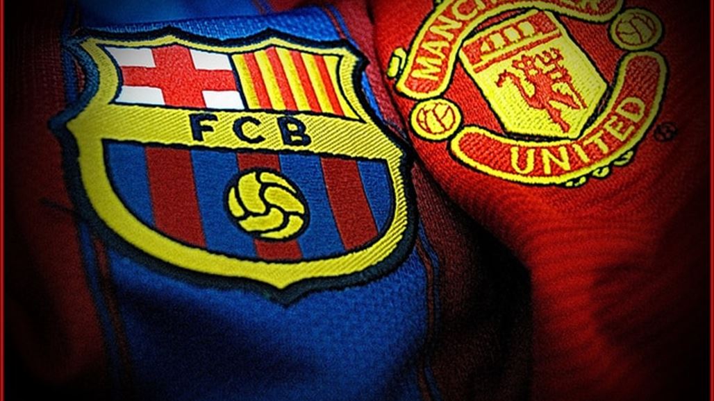 برشلونة يصطدم بمانشستر يونايتد في دوري ابطال ارووبا