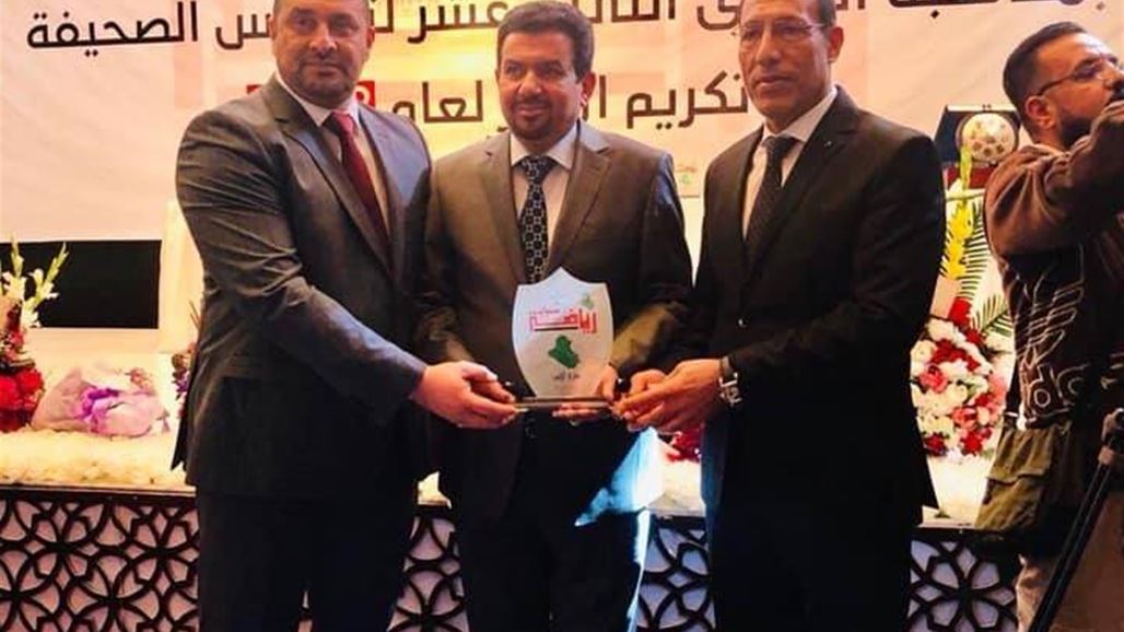 أختيار الشرطة كأفضل نادٍ في العام 2018