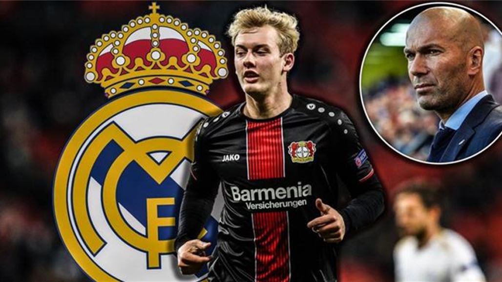 ريال مدريد يقتحم سباق الظفر بخدمات نجم ليفركوزن