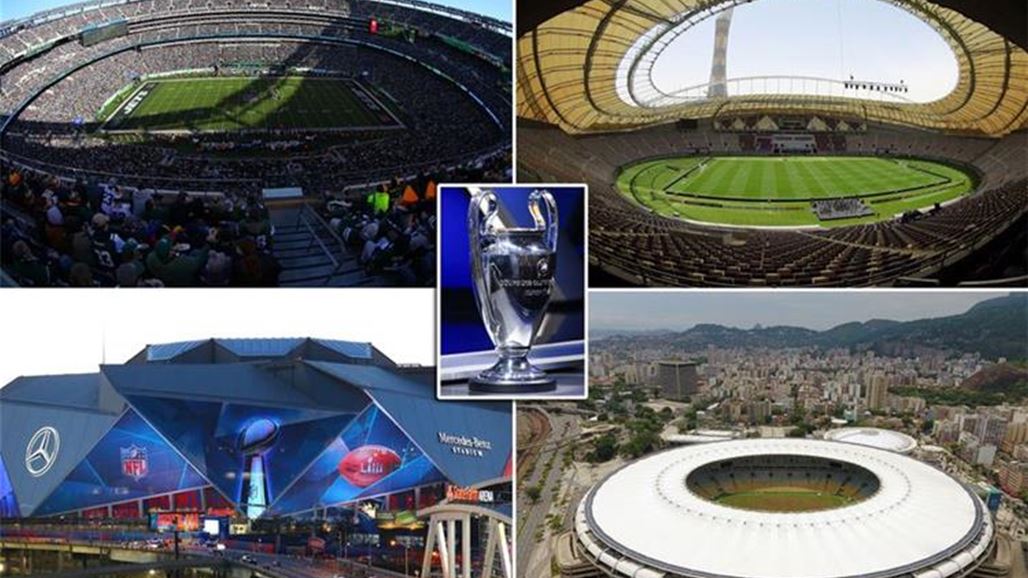 ستة ملاعب مرشحة لاستضافة نهائي دوري أبطال اوروبا