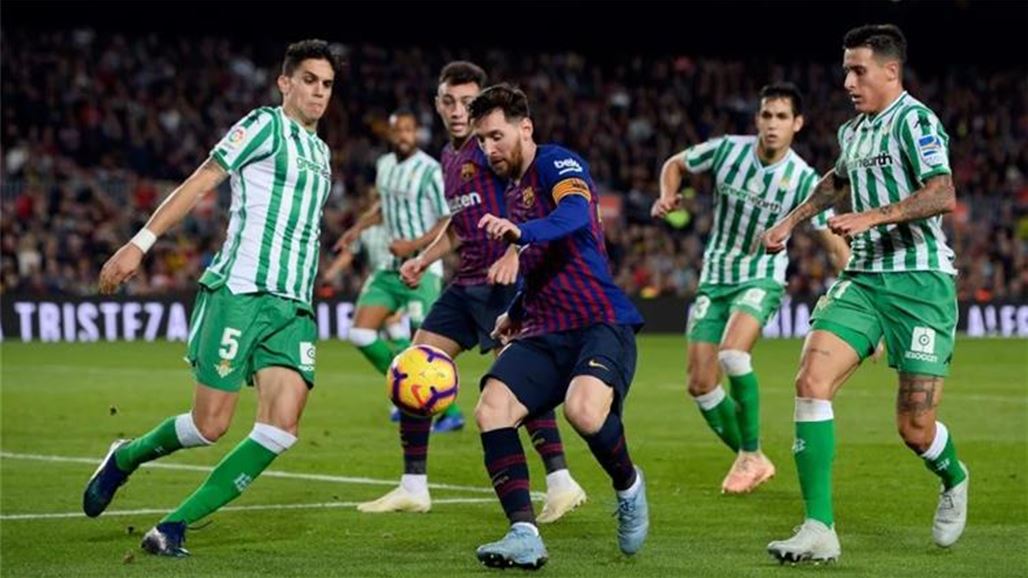 كل ما تود معرفته عن مواجهة برشلونة وبيتيس في الليغا