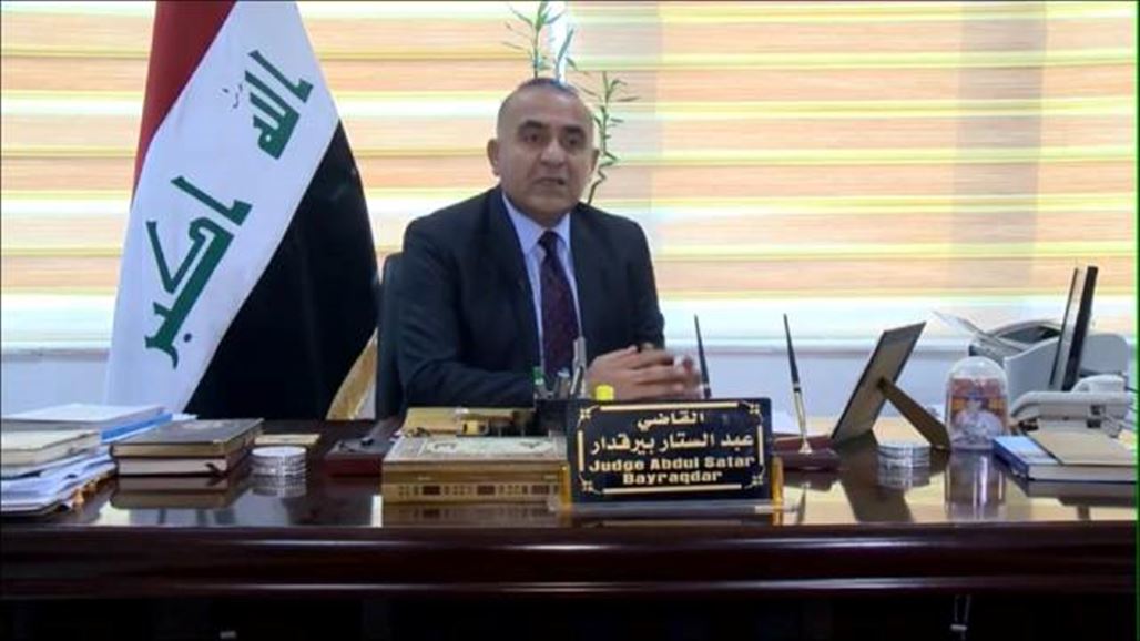 القضاء: قضية سيارات الميتسوبيشي لم تصل الينا