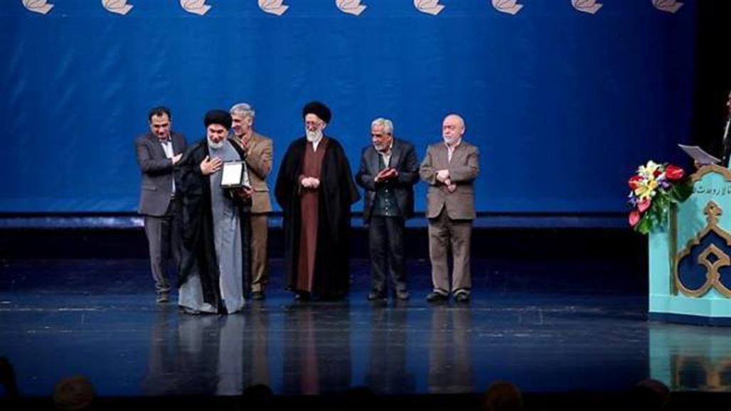 العتبة الحسينية تنال جائزة عالمية