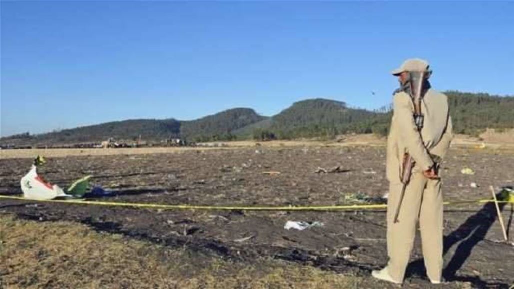 الخطوط الإثيوبية تقترح على ذوي ضحايا الكارثة أكياس تراب بدلا من رفاتهم