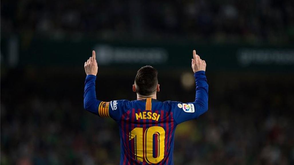 "هاتريك" ميسي يقود برشلونة للثأر من بيتيس في الليجا