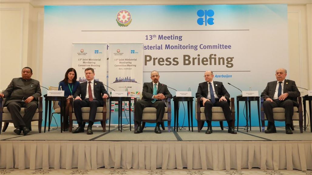 وزير النفط: العراق حريص على دعم أسعار النفط واستقرار السوق العالمية