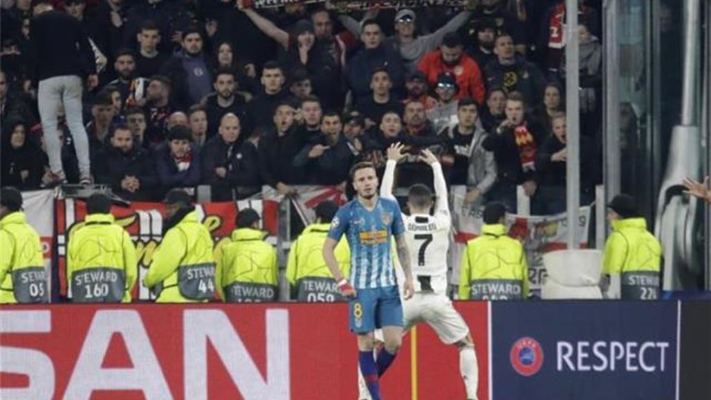 الاتحاد الأوروبي يفتح تحقيقاً حول احتفالية رونالدو ضد أتلتيكو مدريد