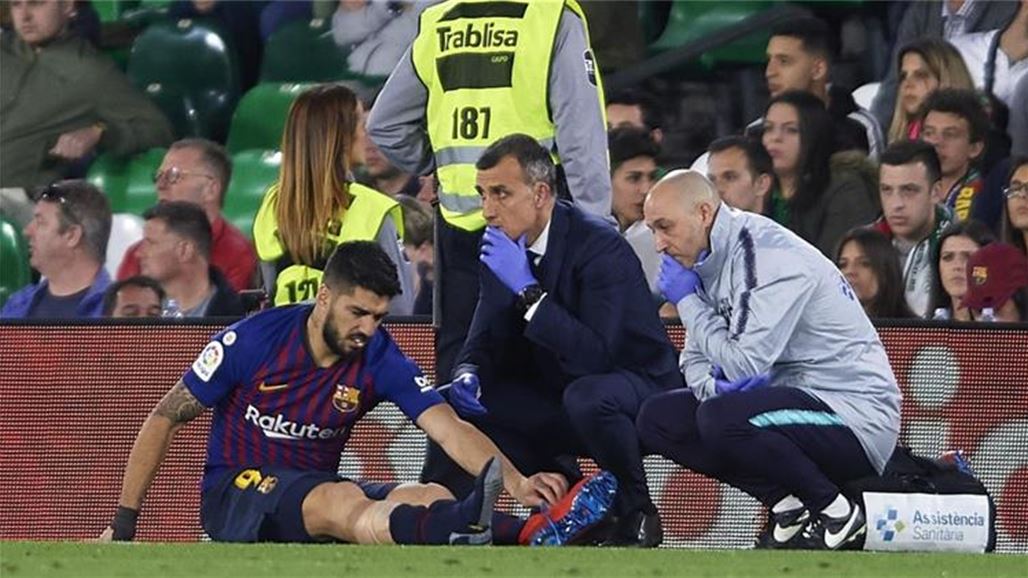 رسمياً.. برشلونة يعلن مدة غياب سواريز عن الملاعب