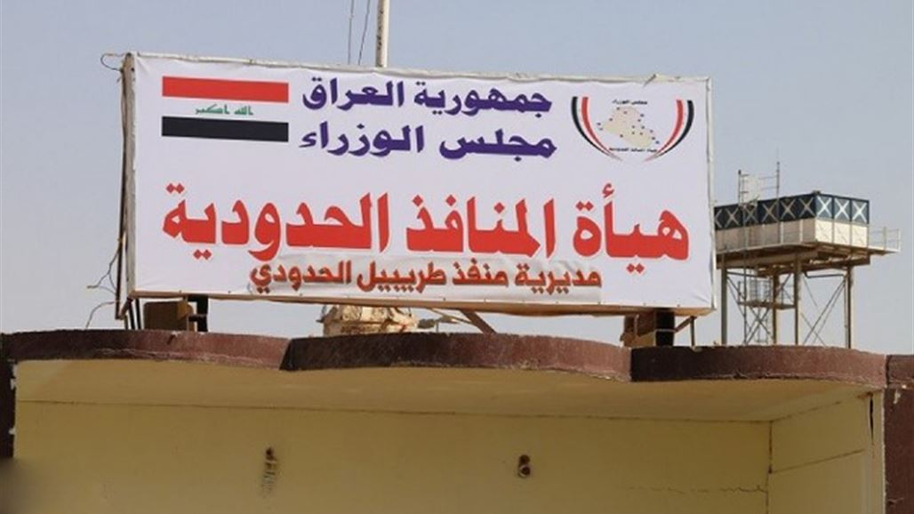 المنافذ تعلن أتلاف حمولة 75 طنا من الدجاج في طريبيل