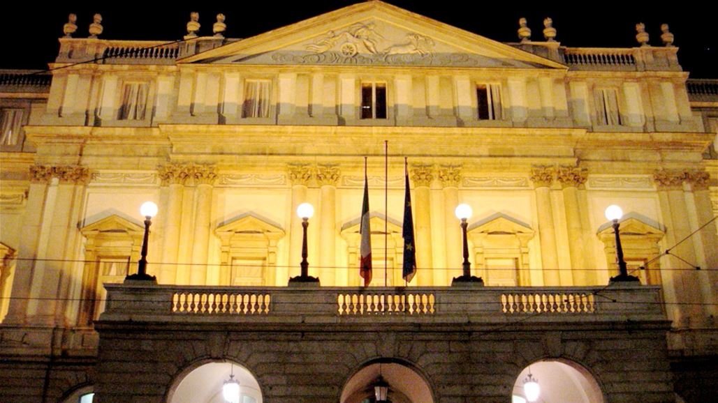 أموال سعودية تثير غضب الجماهير الإيطالية