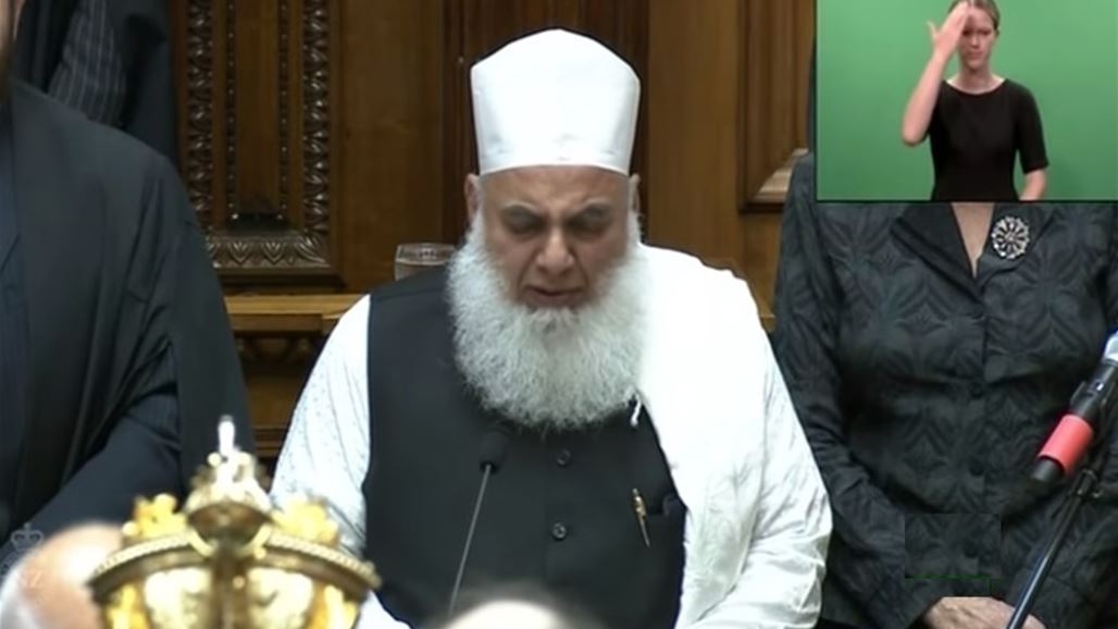 البرلمان النيوزيلندي يستهل جلسته الأولى بتلاوة القرآن الكريم