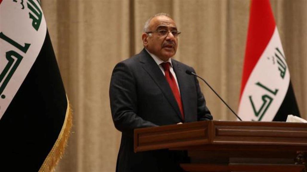 عبد المهدي: هناك عمل جاد لتطوير الموانئ العراقية لاسيما الفاو