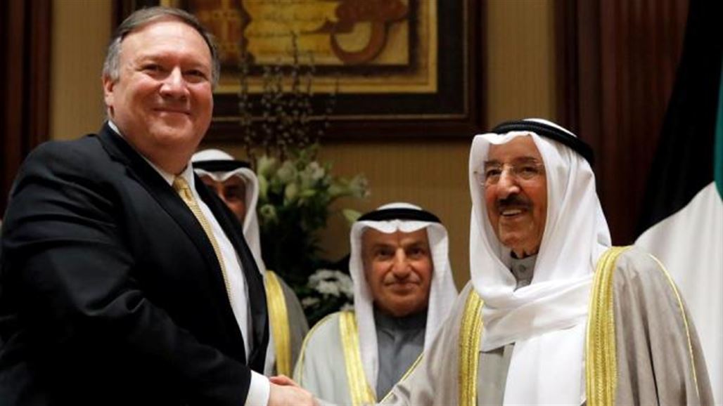 وزير الخارجية الامريكي يحث العراق على تطوير علاقته مع الكويت