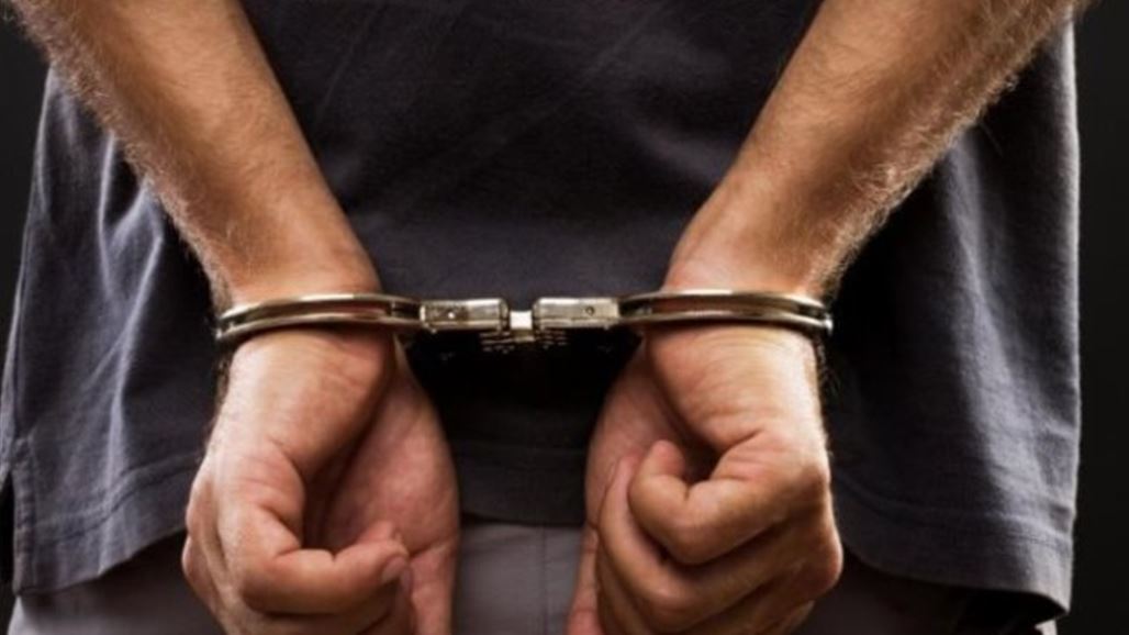 اعتقال مطلوب وفق المادة "4 إرهاب" في بابل