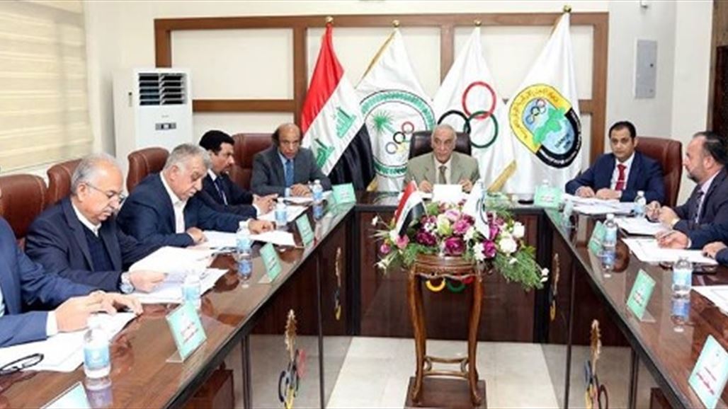 الاولمبية: مجلس الوزراء اكد على استقلالية اللجنة باداء مهامها