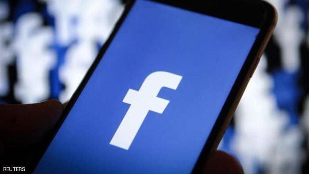فيسبوك توافق على إصلاحات بـ"سياسة الإعلان"