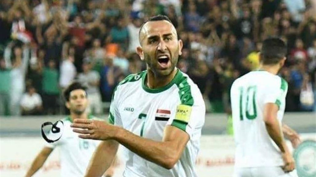 جستن ميرام يقود اسود الرافدين للفوز على نسور قاسيون ببطولة الصداقة الدولية