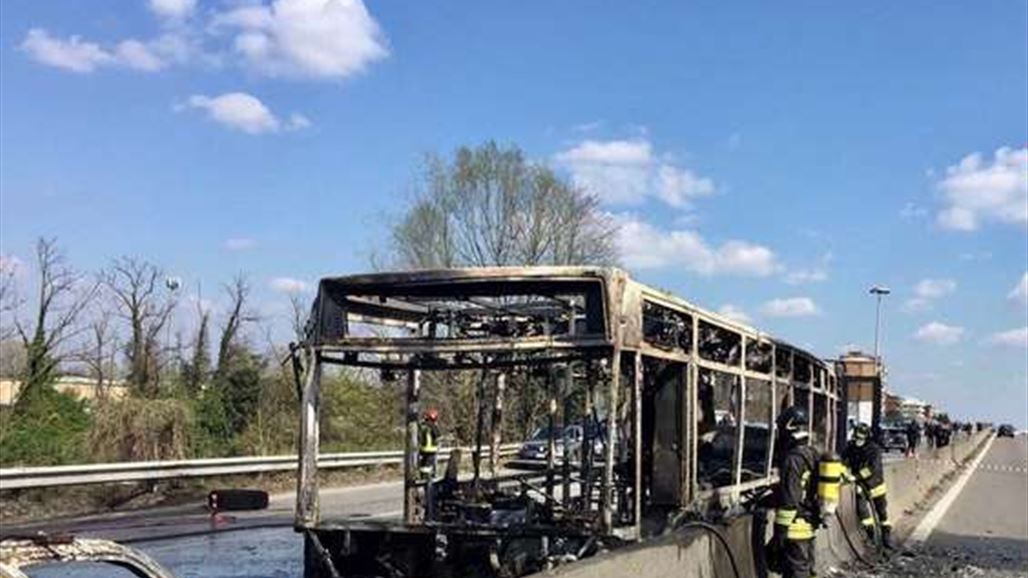 الشرطة الإيطالية توقف سائقا أضرم النار في حافلة تقل51 طفلا
