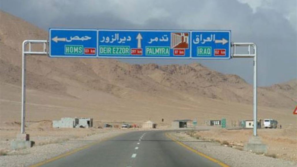 توقعات بحدوث ازمة جديدة بين بغداد واربيل بسبب طريق يربط ثلاث دول