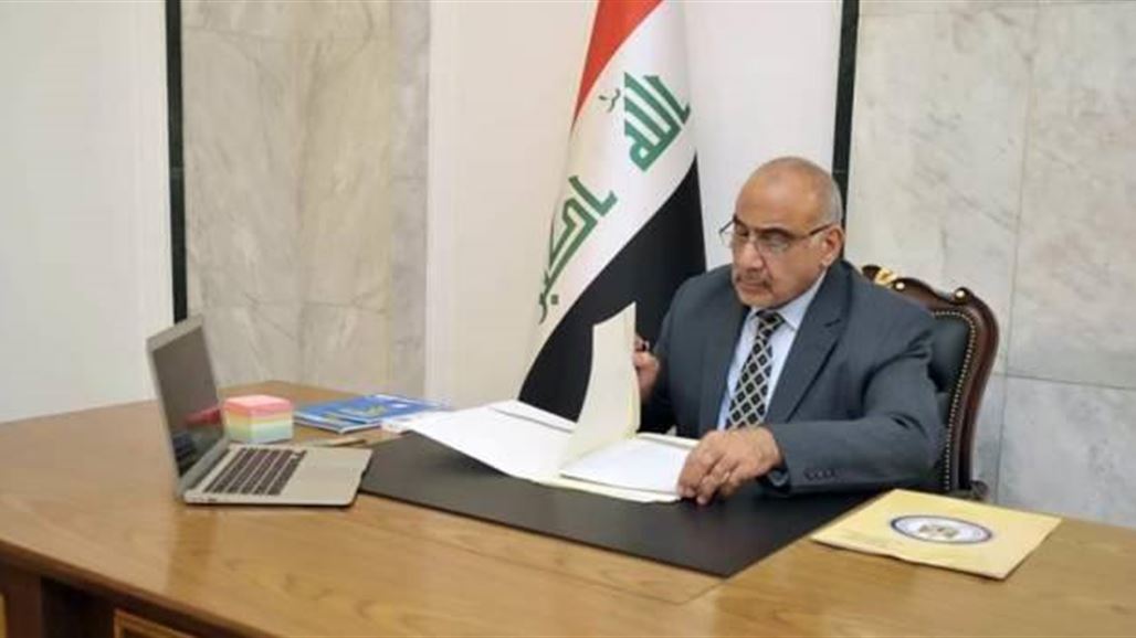 عبد المهدي يعلن الحداد العام في جميع انحاء العراق
