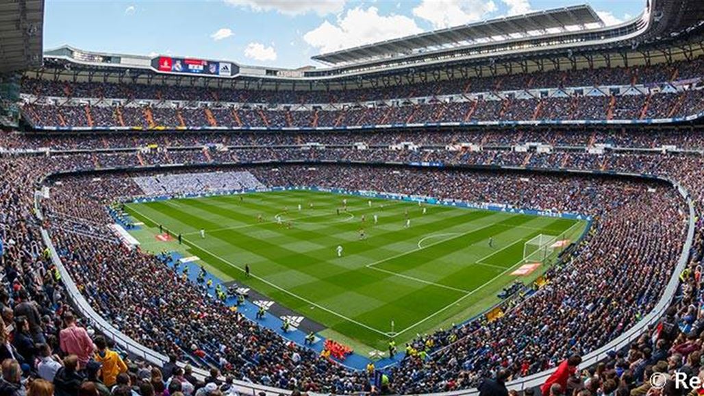 مباحثات بشأن اقامة مباراة بين ريال مدريد والزوراء في البرنابيو
